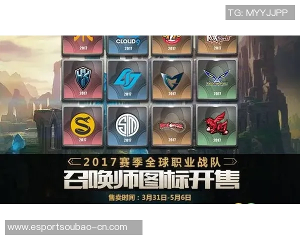DOTA2心理素质排行榜揭晓WE战队勇夺第二名荣耀之位